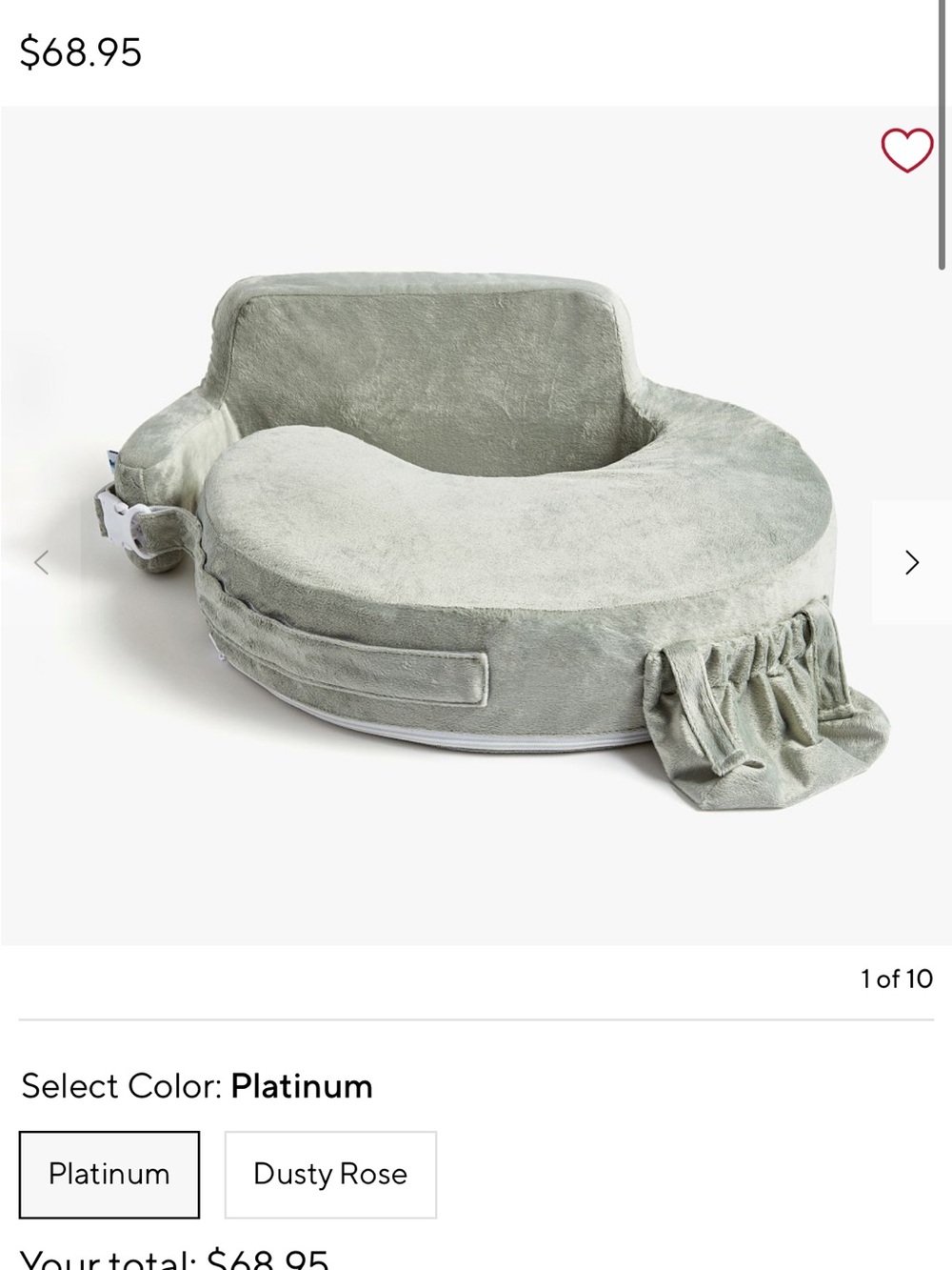 Pottery Barn Platinum Plush Nursing Support Pillow with Side Pocket